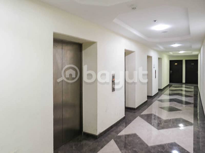 شقة في برج لافندر،مدينة الإمارات‬ 2 غرف 23000 درهم - 4485378