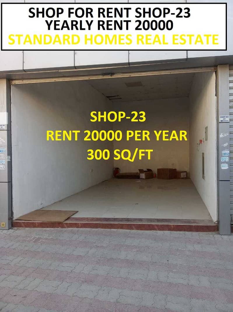2 Shop for Rent yearly 20000