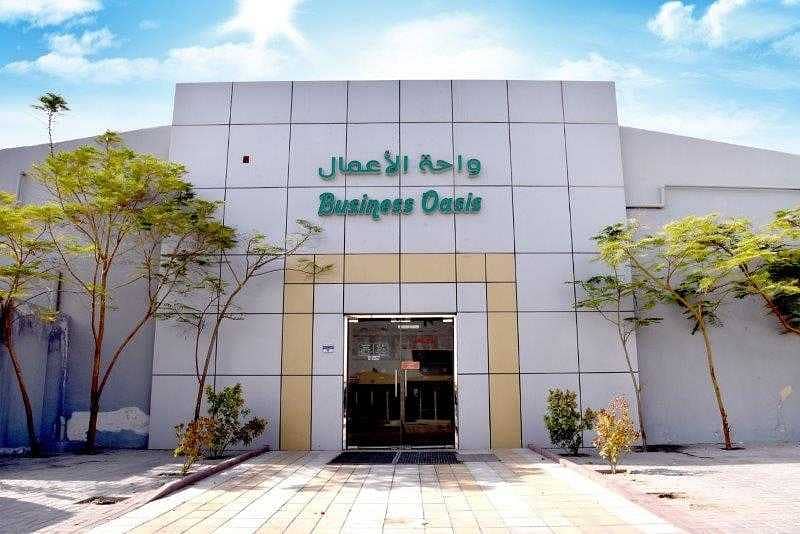 مكاتب للايجار مكاتب للايجار