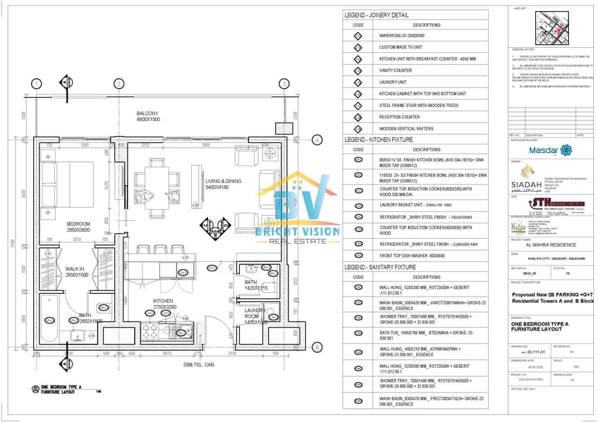 6 Coming Soon-Modern Residency Apartment| Courtyard View Luxury 1BHK