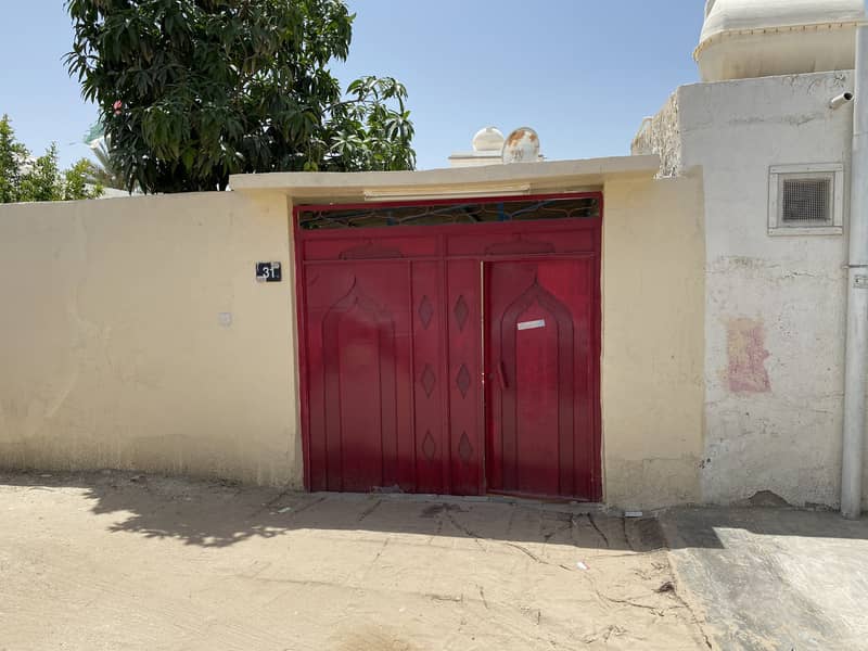 Ground floor house with garden for sale in Sabkha