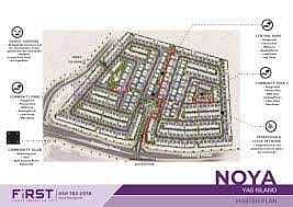 FOR SALE IN YAS ISLAND TOWN HOUSE IN NOYA VIVA FOR SALE IN YAS ISLAND TOWN HOUSE IN NOYA VIVA