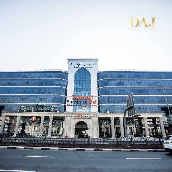 5 Office Spaces from AED 500/- Monthly | Free internet & Dewa | No Commission