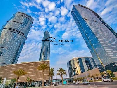 شقة 2 غرفة نوم للبيع في جزيرة الريم، أبوظبي - Invest Now! Superb Deluxe 2 BR! Prime Amenities & Community! شقة 2 غرفة نوم للبيع في جزيرة الريم، أبوظبي - Invest Now! Superb Deluxe 2 BR! Prime Amenities & Community!