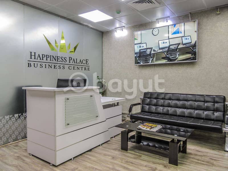 Офис в Бур Дубай，Аль Манкул，Здание Аль-Аббас 2, 999 AED - 4531705
