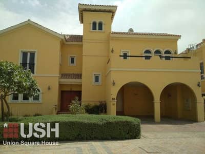 Custom Built| 5 Beds | All En-suite| Single Row