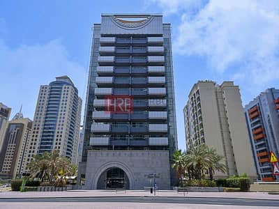 Chiller Free | Up To 12 Cheques | Near Metro