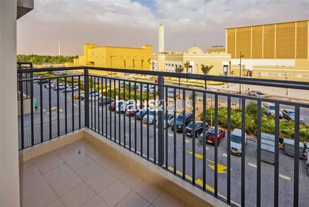 1 Bedroom | Available Now | Ready to move in