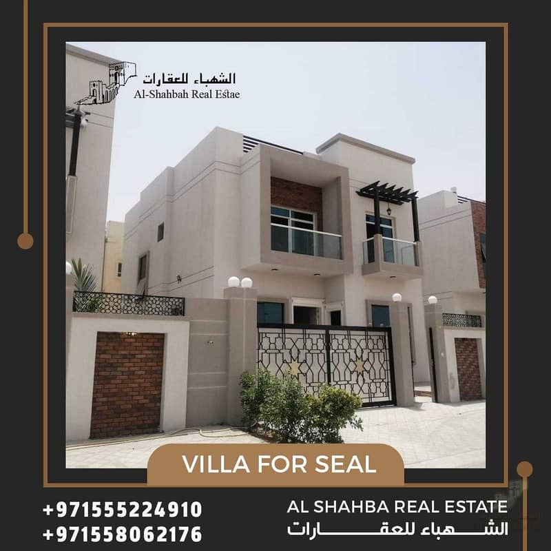 2 Villa for sale in Ajman AL Yasmin area behind of alyasmin Park