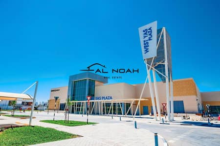 5 Bedroom Villa for Sale in Yas Island, Abu Dhabi - HOT OFFER! Luxurious 5BR| Huge Plot | Premium Community and Amenities! 5 Bedroom Villa for Sale in Yas Island, Abu Dhabi - HOT OFFER! Luxurious 5BR| Huge Plot | Premium Community and Amenities!