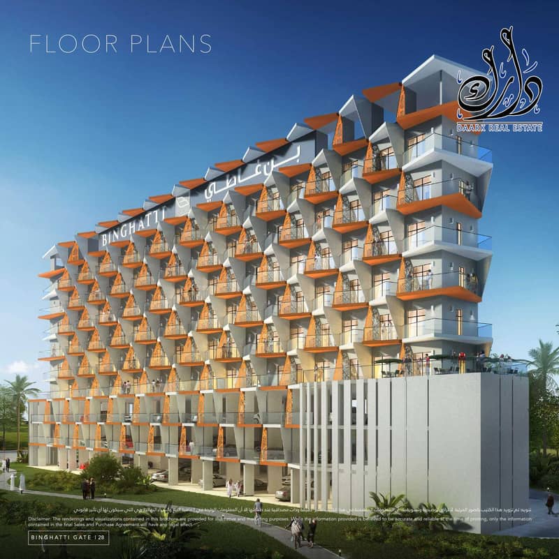 27 2 bedroom apartment IN JVC With Discount 30%