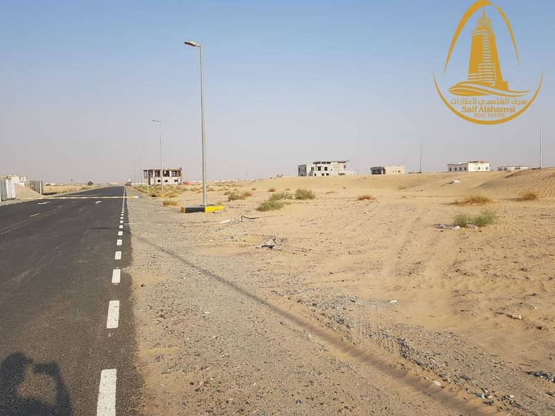 11 FOR SALE A RESIDENTIAL LANDS IN AL  HOSHI AREA