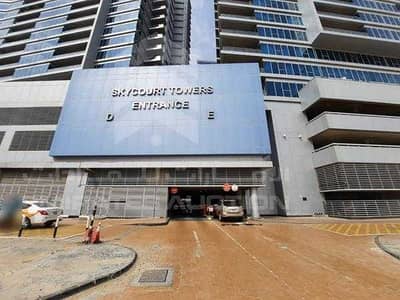 Search Apartment For Sale In K1 Dubailand Residence Complex Dubai Propertydigger Com