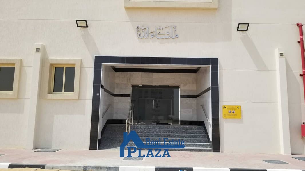 2 Alyazya Building Entrance