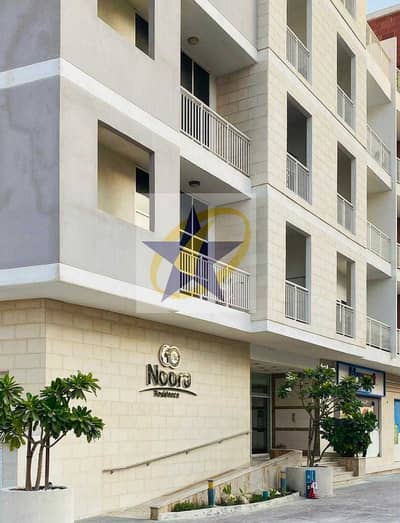 Great Offer| Huge 1BR| Extensive Balcony