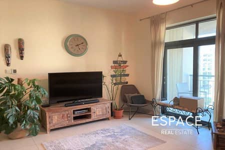 Great Location | 1 Bedroom | Chiller Free