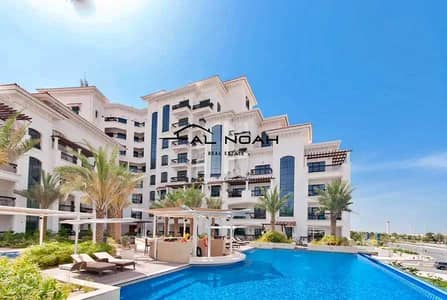 Apartments for Rent in Ansam - Rent Flat in Ansam | Bayut.com