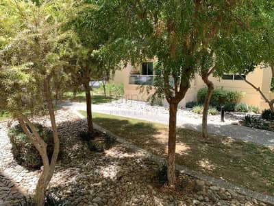 Quiet & Cozy 1 BR on ground floor Greens
