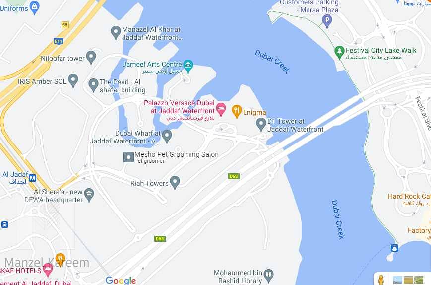 5 G+7 plot in Jaddaf waterfront next to Palazzo Versace hotel