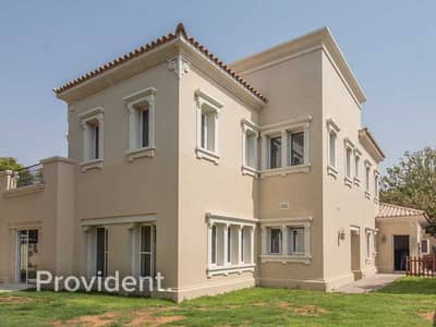 View Today | Huge Private Plot | New on Market