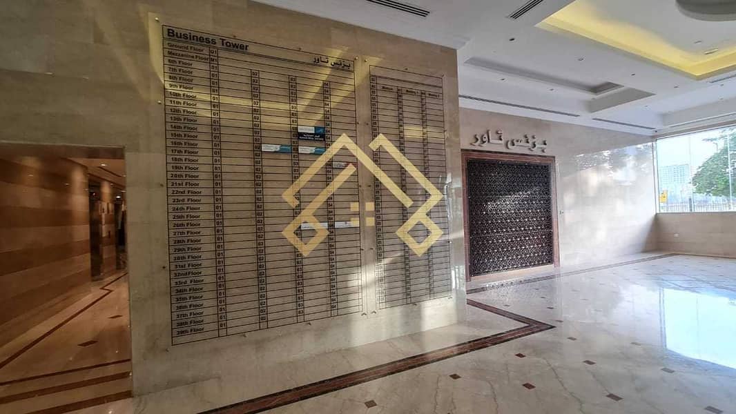 2 Shell and Core  Offices for Rent in Al Majaz