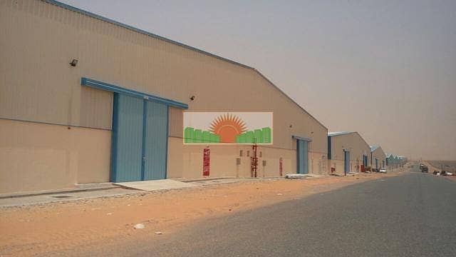 New Warehouse Available in in UAQ - EIC  -  AED 816