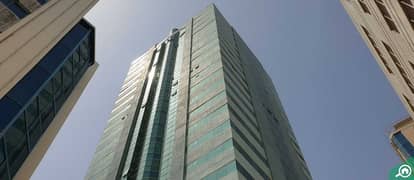 Al Bustan Hotel Flats Building
