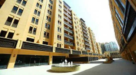 wasl district
