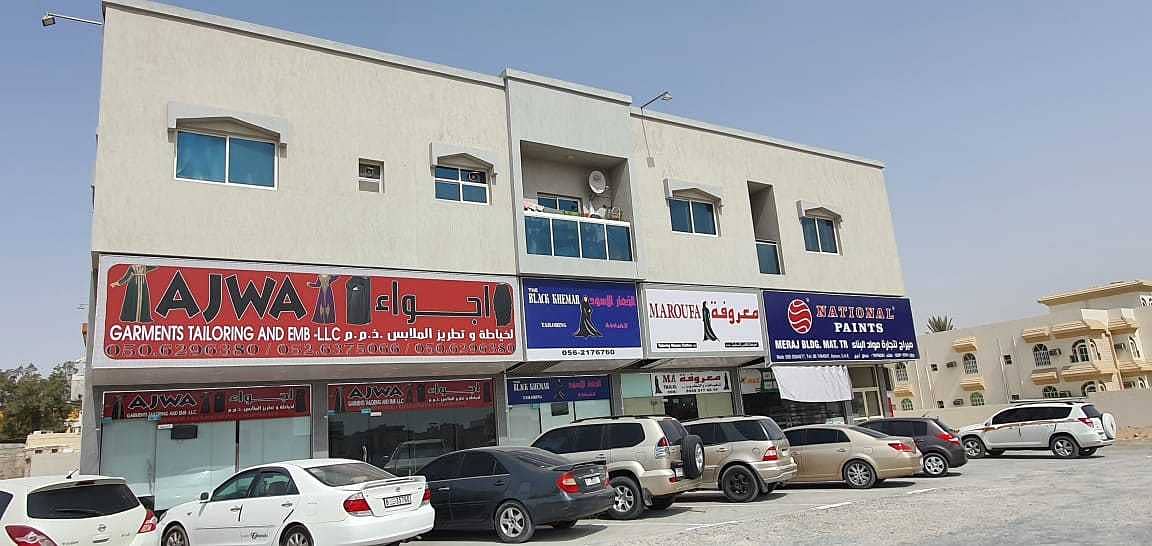 building for sale alrawda ajman