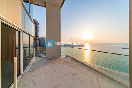 Multiple Options Available / Book a Sunset Viewing