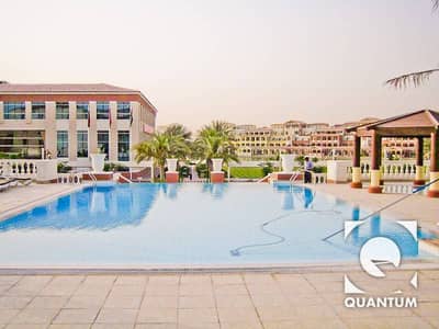 Best Price | Low Service Fee's | Rented Best Price | Low Service Fee's | Rented