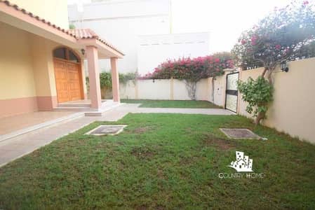 4 bedrooms | Private garden | Al Safa 2