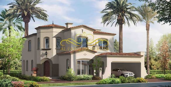 Modern Villa with 7 Bedrooms - Type 5 - Aseel - Arabian Ranches