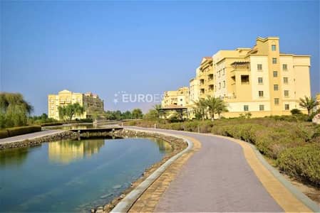 Deal Breaker 2 BR Apartment For Sale