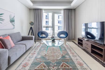 Fully Furnished I 2 Bedroom | near Dubai Mall