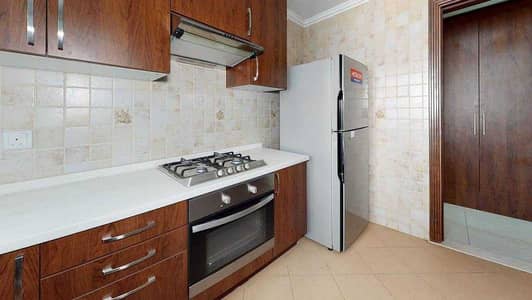 CREEK VIEW | KITCHEN APPLIENCE | BRAND NEW