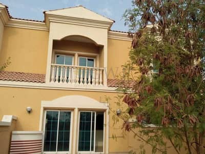 From Sept 1 | Single Row | Next To Park | Pet Friendly |