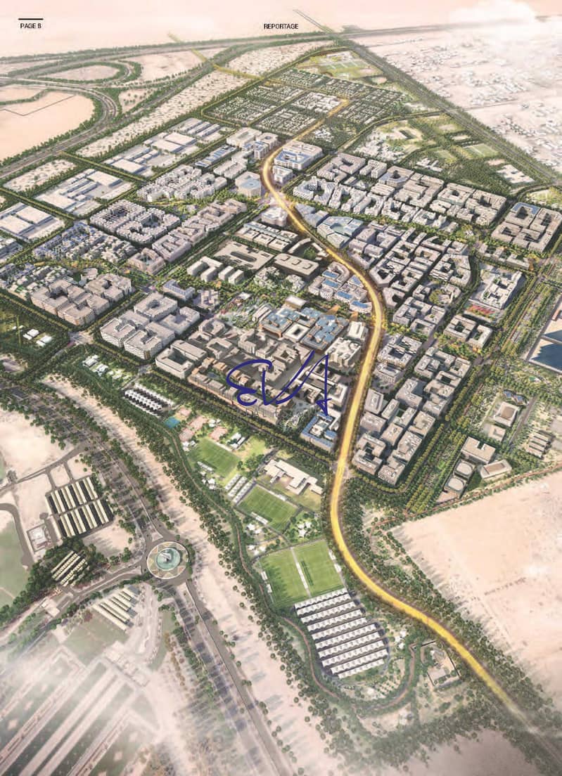 شقة في الواحة ريزيدنس 1 الواحة ريزيدنس مدينة مصدر 560000 درهم - 5330205 شقة في الواحة ريزيدنس 1 الواحة ريزيدنس مدينة مصدر 560000 درهم - 5330205