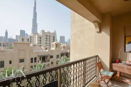 OT Specialist | 2 + Study | Burj View