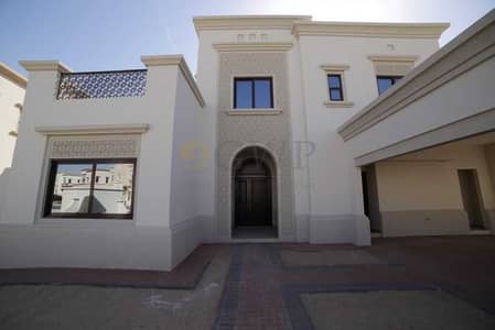 Massive | Grand | Private | Close to Park |