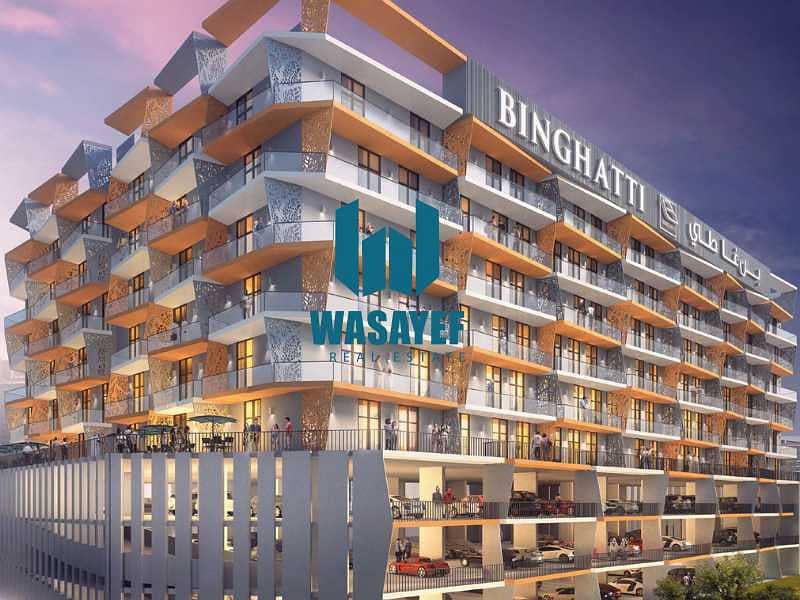NO COMMISSION| 1 Bedroom in BinGhatti Mirage |Launch Offer.
