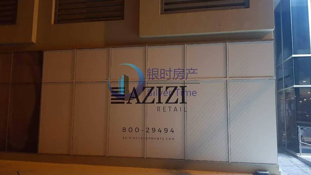 4 Spacious Shop | Ground | Ready Soon | Azizi Riviera