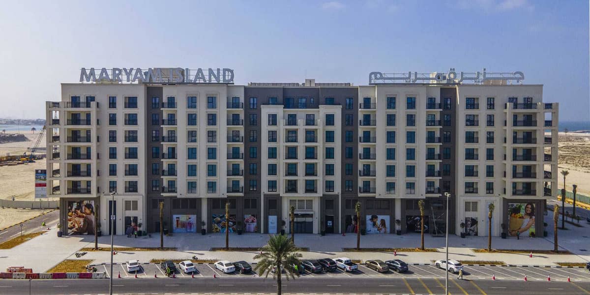 For sale a one-bedroom apartment in Maryam Island at an attractive price For sale a one-bedroom apartment in Maryam Island at an attractive price