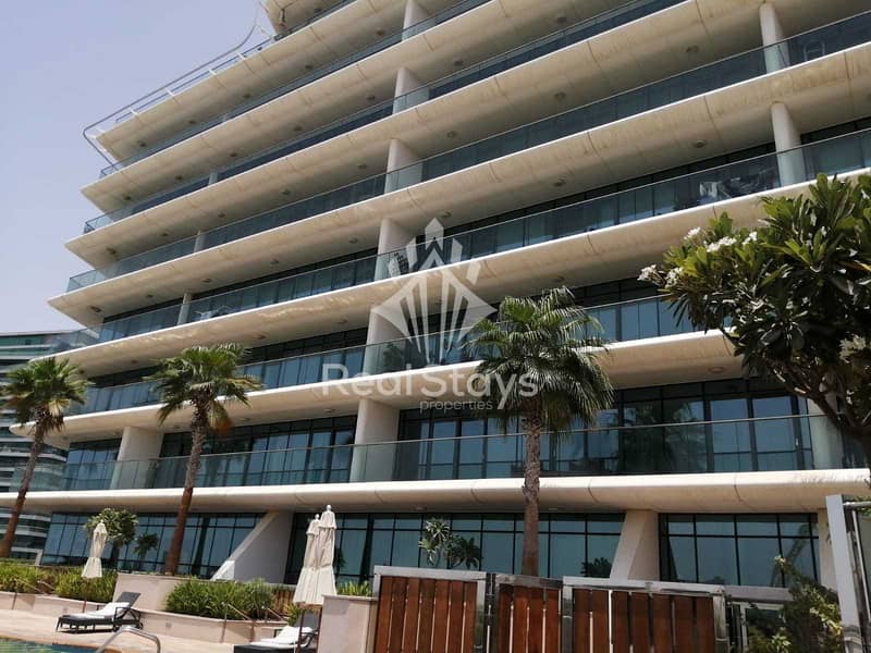 شقة في الهديل شاطئ الراحة 1 غرف 85000 درهم - 5364678 شقة في الهديل شاطئ الراحة 1 غرف 85000 درهم - 5364678
