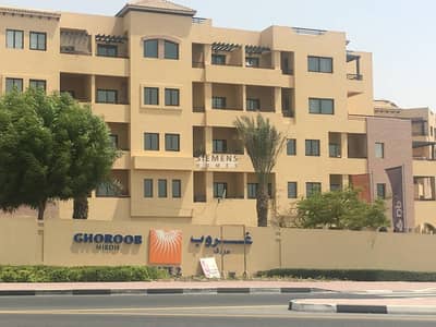 BRAND NEW AMAZING 2BHK IN GHOROOB * NO COMMISSION*12CHQS BRAND NEW AMAZING 2BHK IN GHOROOB * NO COMMISSION*12CHQS