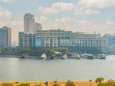 فلیٹ 2 غرفة نوم للبيع في دبي فيستيفال سيتي، دبي - Creek and City View | Spacious Layout | Vacant Now فلیٹ 2 غرفة نوم للبيع في دبي فيستيفال سيتي، دبي - Creek and City View | Spacious Layout | Vacant Now