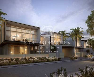 4 Bedroom Villa for Sale in Dubai Hills Estate, Dubai - Best Deal | Genuine Listing | 3 Yrs Post Handover 4 Bedroom Villa for Sale in Dubai Hills Estate, Dubai - Best Deal | Genuine Listing | 3 Yrs Post Handover