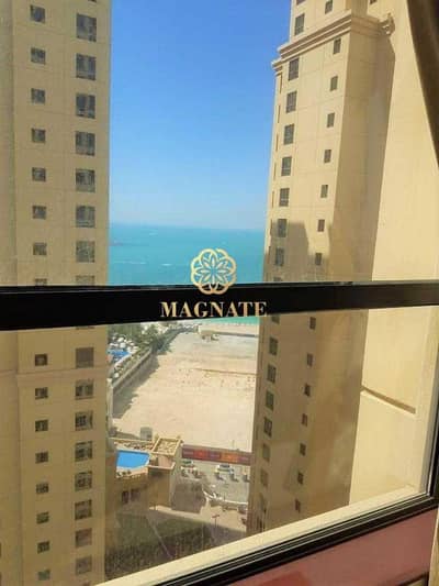 Partial Sea View | Vacant 1 BR | Furnished