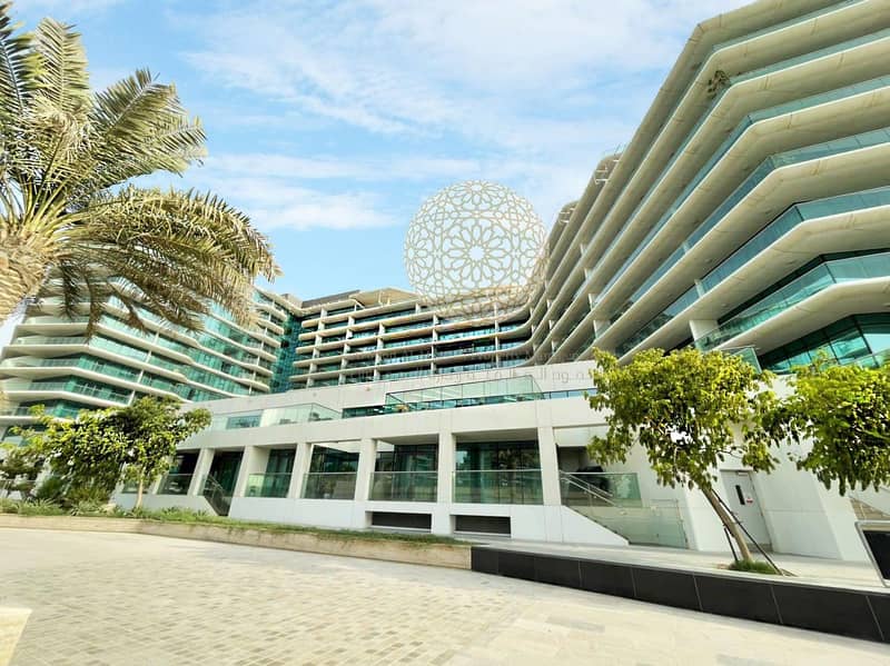 位于阿拉哈海滩，阿尔哈迪尔 1 卧室的公寓 85000 AED - 5379782