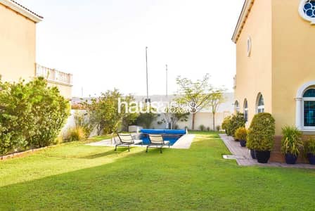 5 Bedroom Villa for Sale in Jumeirah Park, Dubai - Large plot | Vastu Compliant | Private Pool 5 Bedroom Villa for Sale in Jumeirah Park, Dubai - Large plot | Vastu Compliant | Private Pool